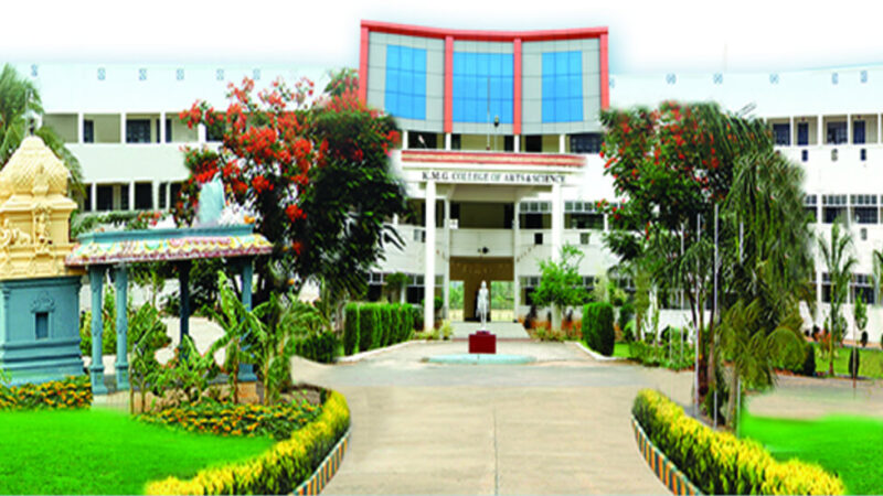 KMG college Orcci Biogas Naac
